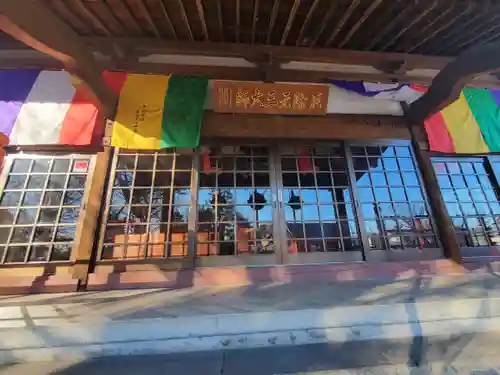 龍蔵寺（青柳大師）(群馬県)