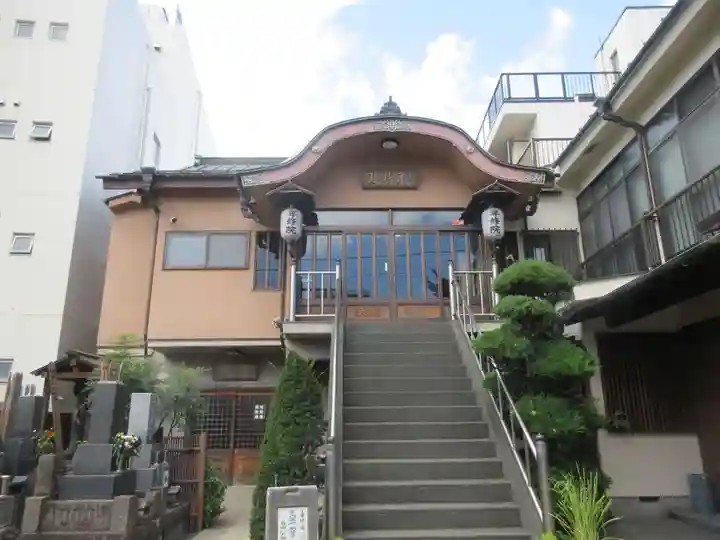 専修院(千葉県)