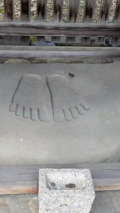 高山寺(京都府)