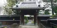 空念寺の山門・神門