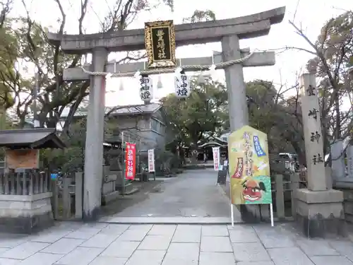 豊崎神社の鳥居