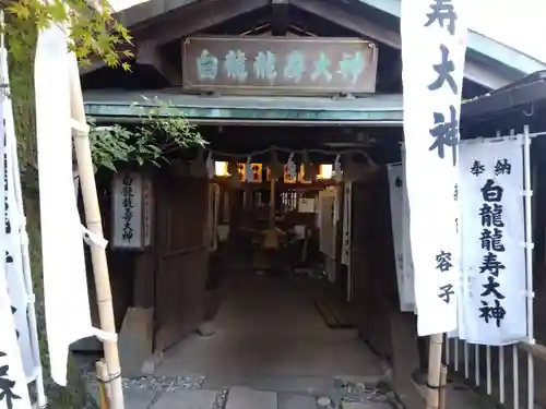 洲嵜神社(愛知県)