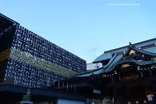 成田山深川不動堂（新勝寺東京別院）(東京都)
