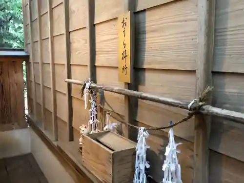 王子神社の本殿・本堂