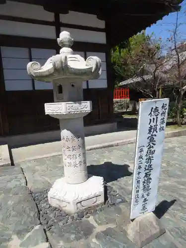 玉津島神社のその他建物