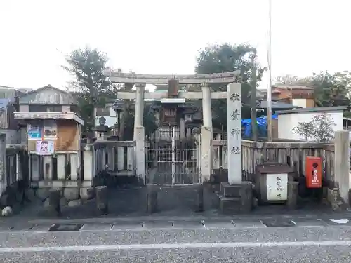 安良町秋葉神社の鳥居