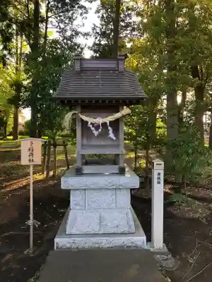 菅原神社の{uncategorized: "未分類", other: "その他", undefined: "問題あり", building: "その他建物", grave: "お墓", sacred_gate: "鳥居", guardian: "狛犬", statue: "像", buddha: "仏像", history: "歴史", nature: "自然", garden: "庭園", animal: "動物", pagoda: "塔", temizu: "手水舎", mountain_gate: "山門・神門", sanctuary: "本殿・本堂", subordinate: "末社・摂社", art: "芸術", scenery: "景色", jizo: "地蔵", ema: "絵馬", goshuin: "御朱印", omikuji: "おみくじ", items: "授与品その他", amulet: "お守り", goshuincho: "御朱印帳", eats: "食事", festival: "お祭り", votive_dance: "神楽", shichigosan: "七五三参", wedding: "結婚式", experience: "体験その他", initially: "初詣", around: "周辺", anti_infection: "感染症対策"}