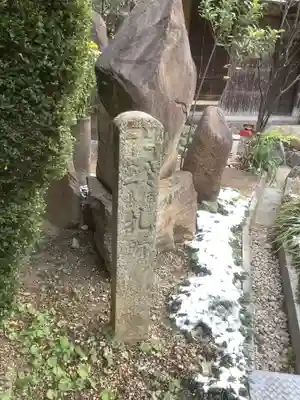 光明院のその他建物