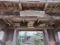 安楽寺(三重県)