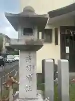 晴明社(本町晴明神社)(愛知県)