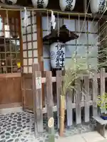 伊勢神社のその他建物