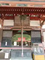 医王寺(埼玉県)