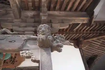 福正寺のその他建物
