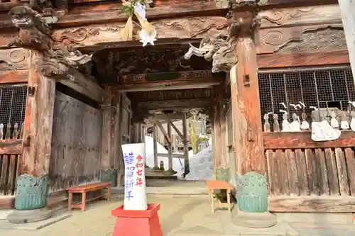 普光寺(新潟県)