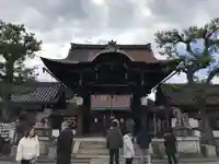 六孫王神社(京都府)
