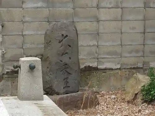 豊烈神社(山形県)