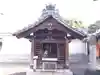 慈済寺(愛知県)