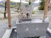 浅間神社(栃木県)