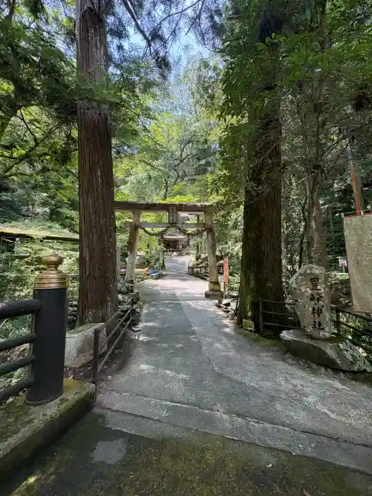 石鉄寺(愛媛県)
