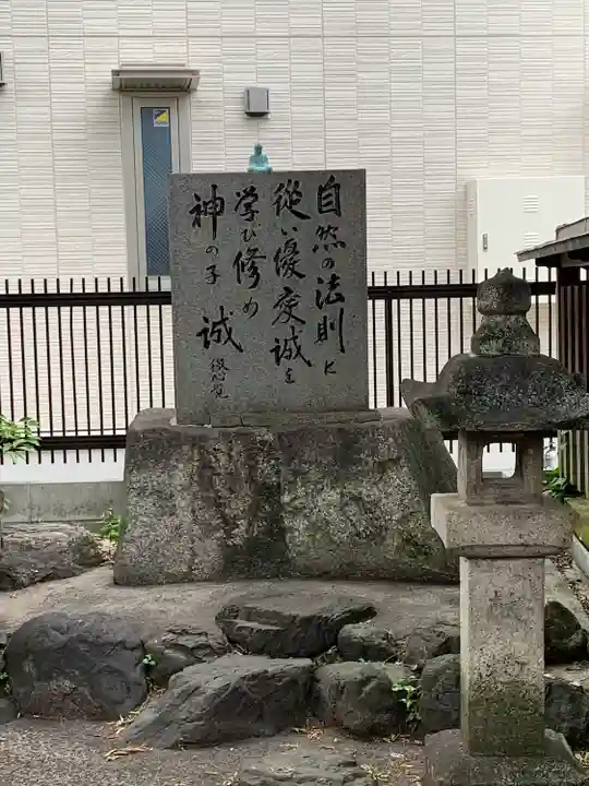 天王坊稲荷神社のその他建物