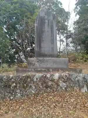 厳嶋神社(宮城県)