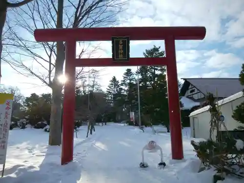 多賀神社の鳥居