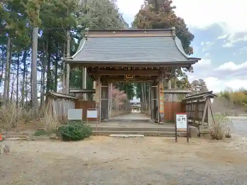 日本寺(千葉県)