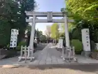 亀ケ池八幡宮の{uncategorized: "未分類", other: "その他", undefined: "問題あり", building: "その他建物", grave: "お墓", sacred_gate: "鳥居", guardian: "狛犬", statue: "像", buddha: "仏像", history: "歴史", nature: "自然", garden: "庭園", animal: "動物", pagoda: "塔", temizu: "手水舎", mountain_gate: "山門・神門", sanctuary: "本殿・本堂", subordinate: "末社・摂社", art: "芸術", scenery: "景色", jizo: "地蔵", ema: "絵馬", goshuin: "御朱印", omikuji: "おみくじ", items: "授与品その他", amulet: "お守り", goshuincho: "御朱印帳", eats: "食事", festival: "お祭り", votive_dance: "神楽", shichigosan: "七五三参", wedding: "結婚式", experience: "体験その他", initially: "初詣", around: "周辺", anti_infection: "感染症対策"}