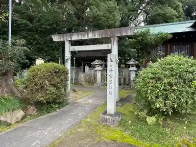 酒見神社(愛知県)