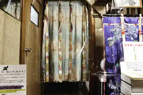 くまくま神社(導きの社 熊野町熊野神社)のその他建物