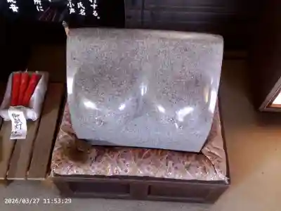 間々観音（龍音寺）の{uncategorized: "未分類", other: "その他", undefined: "問題あり", building: "その他建物", grave: "お墓", sacred_gate: "鳥居", guardian: "狛犬", statue: "像", buddha: "仏像", history: "歴史", nature: "自然", garden: "庭園", animal: "動物", pagoda: "塔", temizu: "手水舎", mountain_gate: "山門・神門", sanctuary: "本殿・本堂", subordinate: "末社・摂社", art: "芸術", scenery: "景色", jizo: "地蔵", ema: "絵馬", goshuin: "御朱印", omikuji: "おみくじ", items: "授与品その他", amulet: "お守り", goshuincho: "御朱印帳", eats: "食事", festival: "お祭り", votive_dance: "神楽", shichigosan: "七五三参", wedding: "結婚式", experience: "体験その他", initially: "初詣", around: "周辺", anti_infection: "感染症対策"}