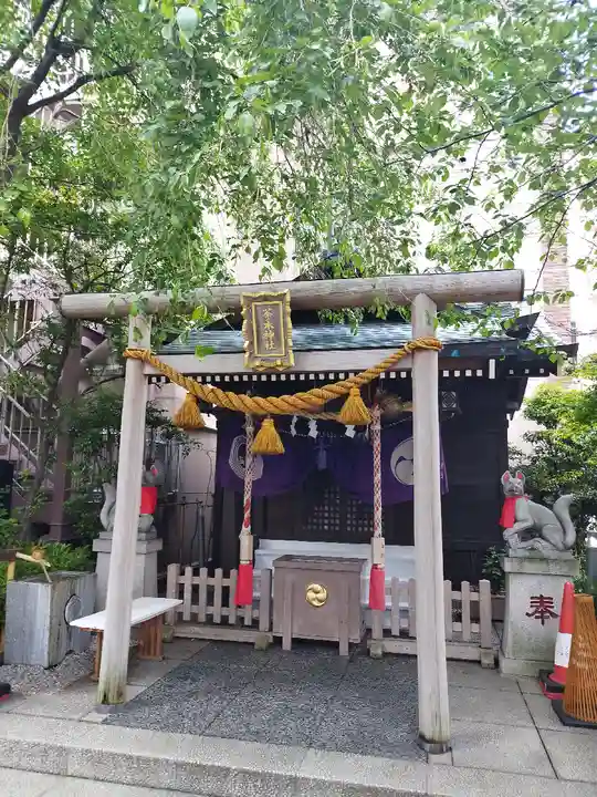 茶ノ木神社(東京都)