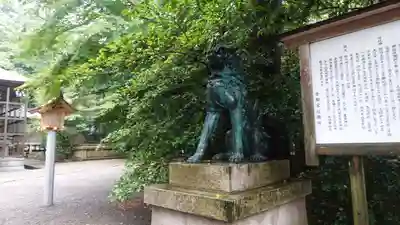 金剱宮(石川県)