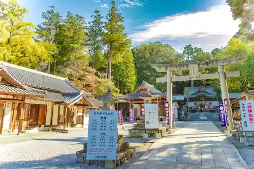西寒多神社(大分県)