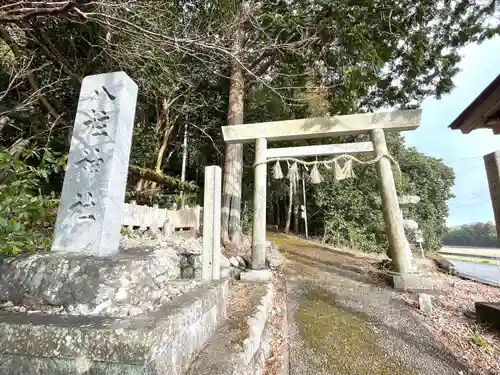 津留八柱神社(三重県)