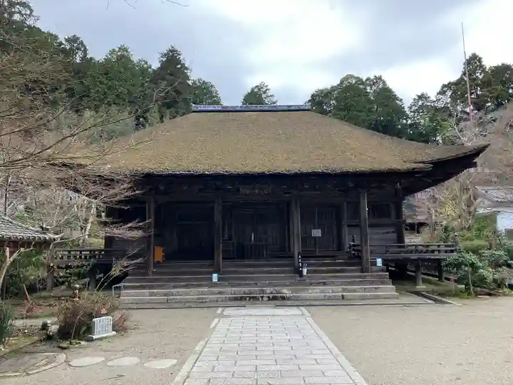 国宝 長寿寺の本殿・本堂