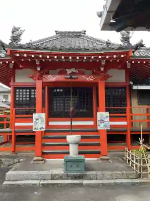 名號山 専唱院(愛知県)