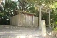 国津御祖神社(皇大神宮摂社)・葦立氐神社(皇大神宮末社)の本殿・本堂