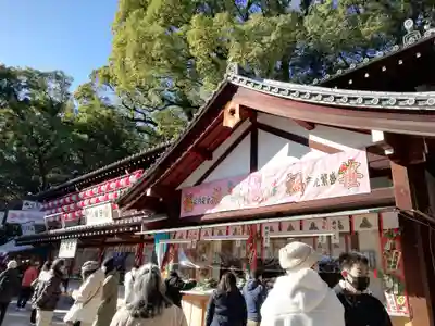 西宮神社のお祭り