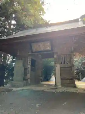 鶴林寺の{uncategorized: "未分類", other: "その他", undefined: "問題あり", building: "その他建物", grave: "お墓", sacred_gate: "鳥居", guardian: "狛犬", statue: "像", buddha: "仏像", history: "歴史", nature: "自然", garden: "庭園", animal: "動物", pagoda: "塔", temizu: "手水舎", mountain_gate: "山門・神門", sanctuary: "本殿・本堂", subordinate: "末社・摂社", art: "芸術", scenery: "景色", jizo: "地蔵", ema: "絵馬", goshuin: "御朱印", omikuji: "おみくじ", items: "授与品その他", amulet: "お守り", goshuincho: "御朱印帳", eats: "食事", festival: "お祭り", votive_dance: "神楽", shichigosan: "七五三参", wedding: "結婚式", experience: "体験その他", initially: "初詣", around: "周辺", anti_infection: "感染症対策"}