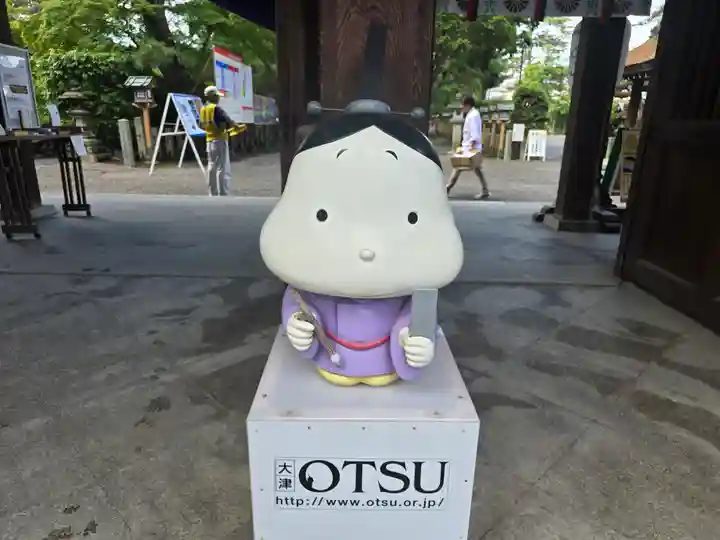 建部大社(滋賀県)