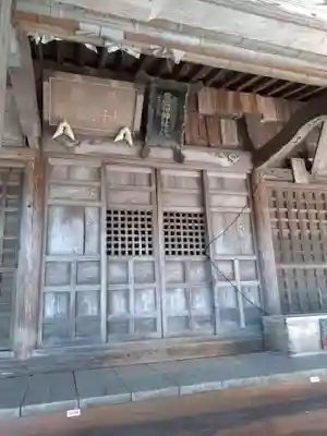 黒沼神社(福島県)