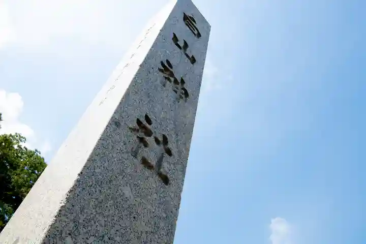 白山神社のその他建物