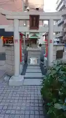 橘稲荷神社の鳥居