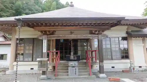 神宮寺(徳島県)