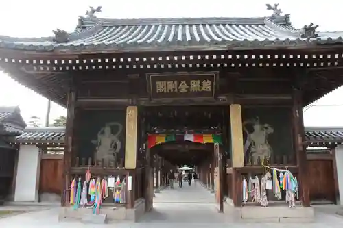 善通寺の山門・神門