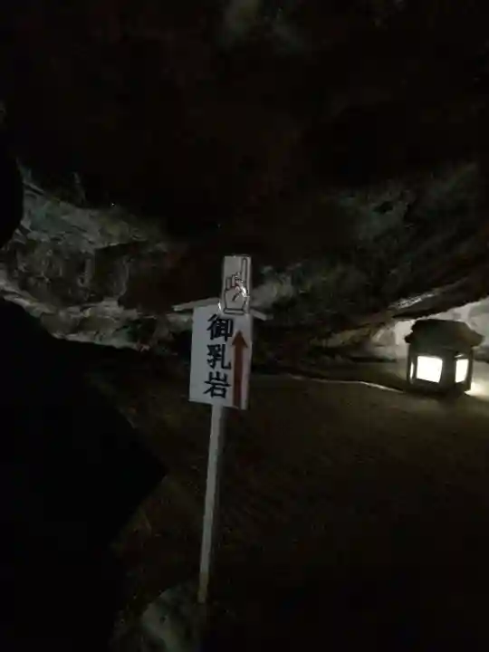 鵜戸神宮(宮崎県)