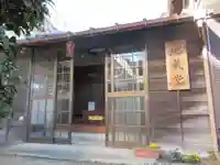 地蔵堂(子育地蔵堂)の本殿・本堂