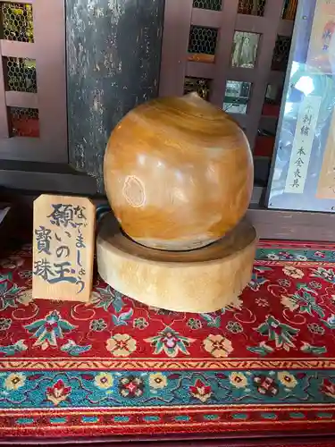 久米寺のその他建物