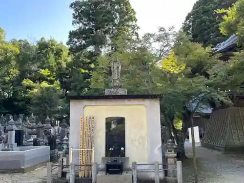 観福寺(千葉県)